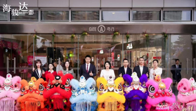 順德海駿達城2026年新春開門紅醒獅賀歲儀式圓滿舉行